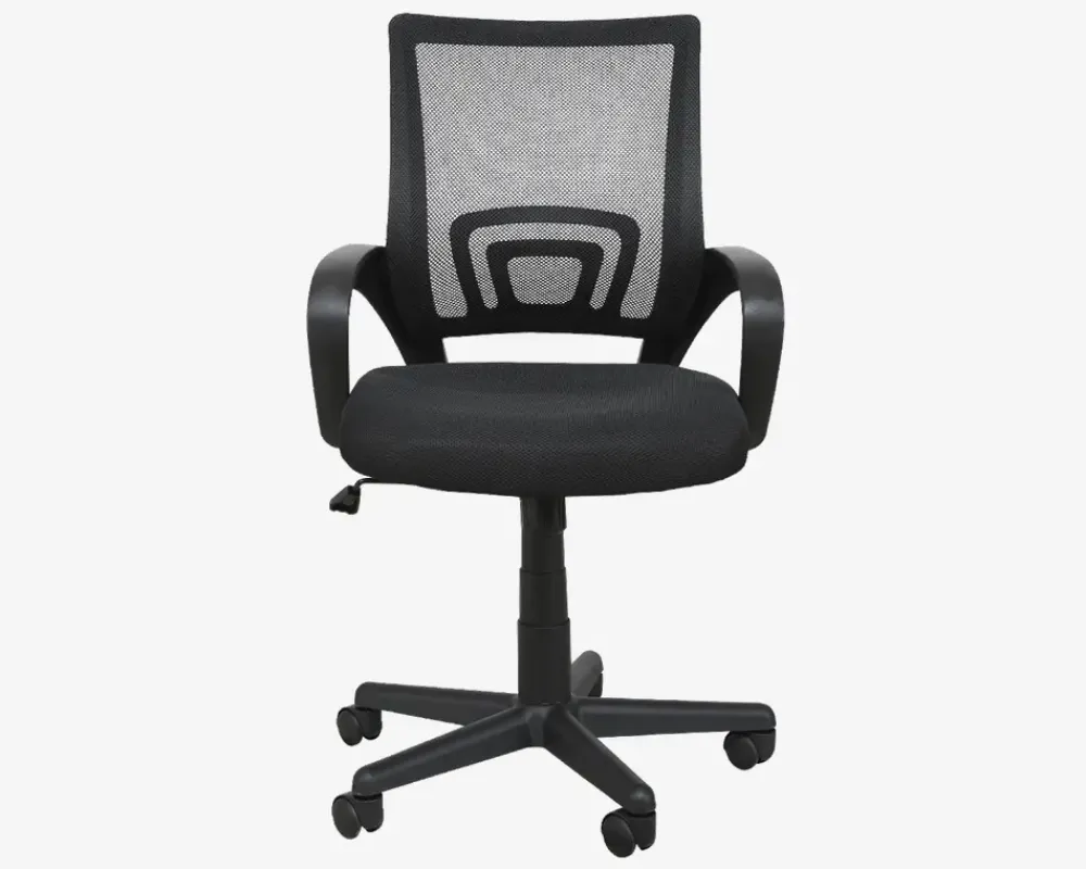 Outlet Daells Bolighus Kontorstol Sort Mesh/Sort Fod