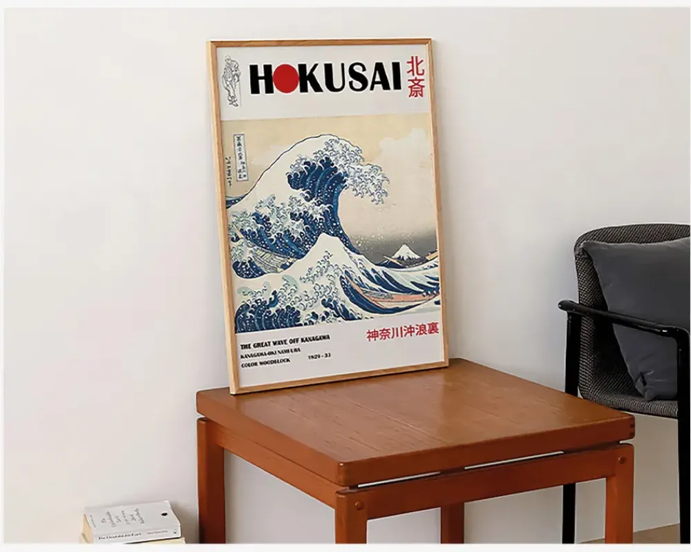 Online Daells Bolighus Plakat The Great Wave Off Kanagawa