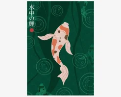 Discount Daells Bolighus Suichul no koi - Fadil Roze 30x40 cm