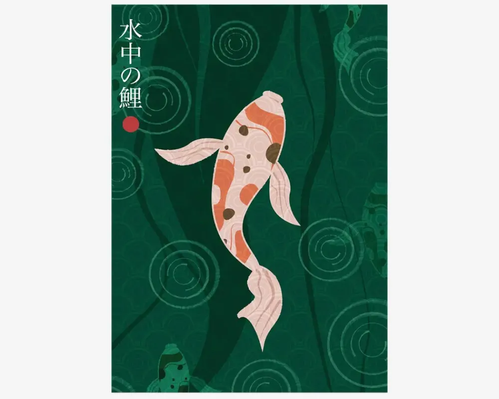 Discount Daells Bolighus Suichul no koi - Fadil Roze 30x40 cm