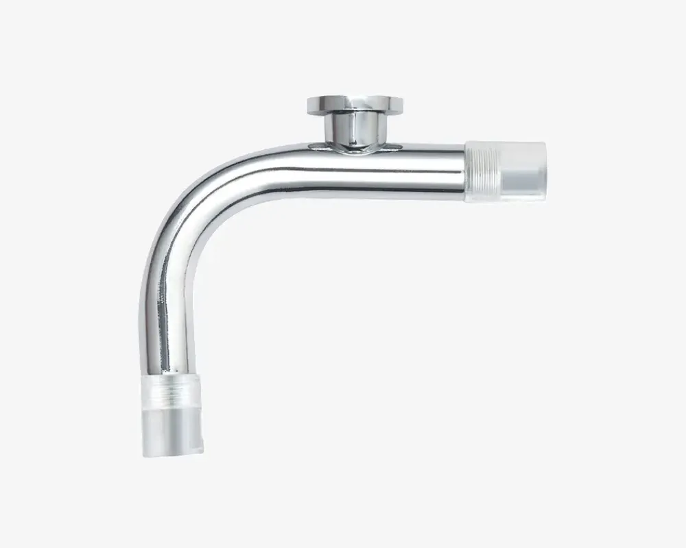 New Daells Bolighus Svanehals Krom